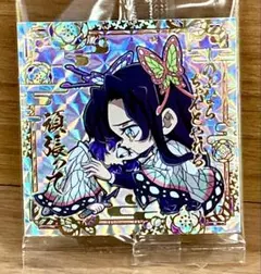 にふぉるめーしょん 鬼滅の刃 其ノ十三⭐︎胡蝶カナエ （⭐︎⭐︎⭐︎⭐︎/シークレット）