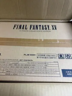 2026年最新】ff15 アルティメット コレクターズ エディションの人気 