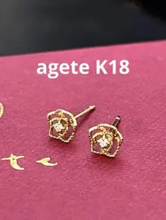 2026年最新】ピアス k18 アガットの人気アイテム - メルカリ