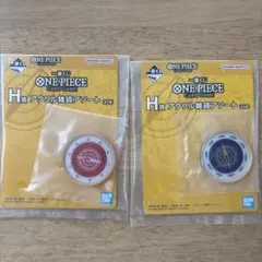 ワンピース 一番くじ カウンター H賞　アクリル雑貨アソート　2個セット