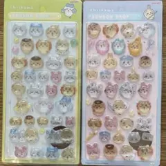 ナツミ様 リクエスト 2点 まとめ商品