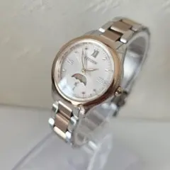 極美品⭐CITIZEN xC daichi collection