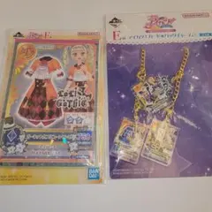一番くじ アイカツ！〜私のアツいアイドル活動〜 藤堂ユリカ - メルカリ