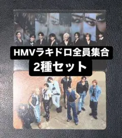 straykids 全員集合 ATE HMV ラキドロ 特典トレカ 2種コンプ①