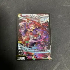 「GG」-001　1枚