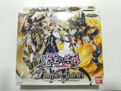 2026年最新】バトルスピリッツ 光導デッキ コンプリートボックスの人気