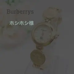 希少 バーバリー コインウォッチ 11100L ゴールド 金 腕時計 不動品