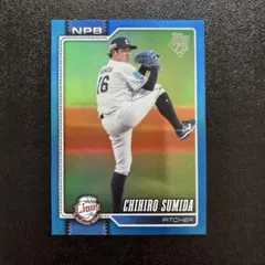 topps 2026 npb 隅田知一郎 西武ライオンズ 75シリ 04/75 - メルカリ