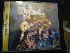 Item thumbnail for item 11fad785-6a33-4d03-be2a-802e6d3d7f17