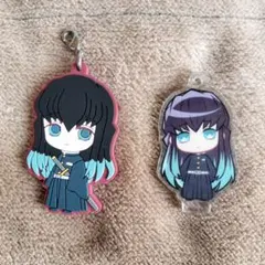 鬼滅の刃 時透無一郎 キーホルダー2個セット