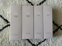メナードTKシリーズ 4点セット