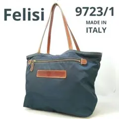 Felisi フェリージ 9723/1 ネイビー トートバッグ イタリア製のサムネイル