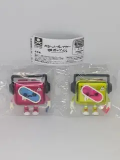 カセットプレイヤーボーイ スケルトンピンク スケルトンライム 2色セット