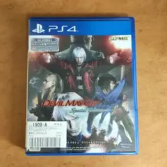 PS4 DEVIL MAY CRY 4 Special Edition