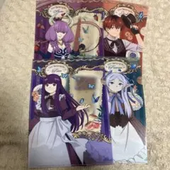 Item thumbnail for item e67786ad-fb9b-4ba2-8536-ce68e9149f40