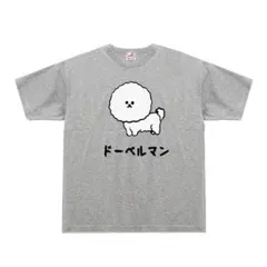 Item thumbnail for item c4945f4b-c039-4fda-bd08-ffd69ffd4197