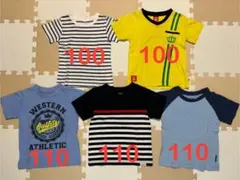 Tシャツ　男の子　100〜110サイズ　5枚セット