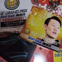 2026年最新】茅原悠紀の人気アイテム - メルカリ