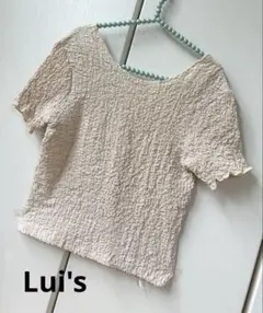新品　ルイス　シャーリングTシャツ　ポップコーントップス　ポコポコトップス　ラテのサムネイル