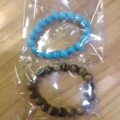 ターコイズブルーとタイガーアイのブレスレット2個セット