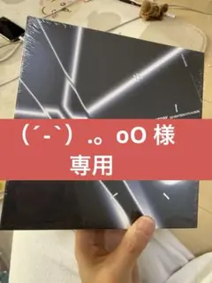 SEVENTEEN HAPPY BURSTDAY DAREDEVIL盤　ミンギュ