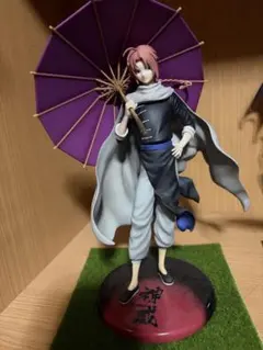 Item thumbnail for item 90e68e57-8141-4f95-a4be-e5255d49865e