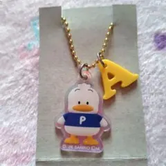 にじぼしキャンディ　サンリオキャラクターズ　ツインチャーム　あひるのペックル