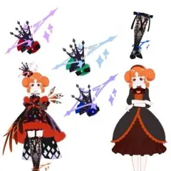 ダークカルテットスターバズリウムオレンジ ブルー レッド グリーン