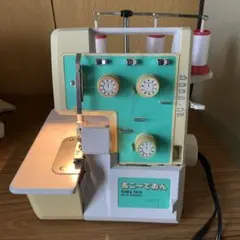 アンティーク工業用 ヤマト ロックミシン DCY-200 アンティーク工業用 ヤマト ロックミシン DCY-200 - メルカリ