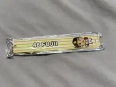 福岡ソフトバンクホークス　藤井皓哉投手　アクリルキーホルダー
