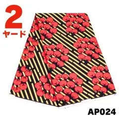 Item thumbnail for item a1fc2304-5e75-4bc9-b3b6-cd507bf0e415