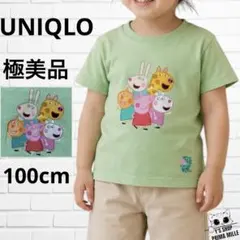 ユニクロ ペッパピッグ 半袖Tシャツ 100cm グリーン綿100%のサムネイル