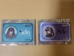 Ado ラウンドワン コラボ 学園祭記念カード アド