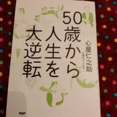 Item thumbnail for item 592263f5-7232-4a5b-8568-b9088c322781