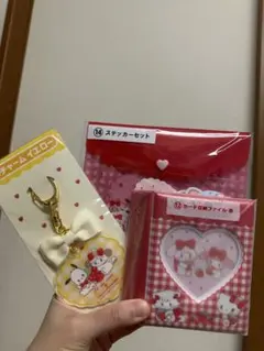 サンリオ一番くじ