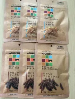 Item thumbnail for item 6f4c7167-2a78-49fb-9c3e-06de87605eee