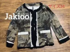 Item thumbnail for item a109165b-e654-4dfc-b6c1-3490dc1e2934