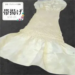 Item thumbnail for item f1e037a7-6b0f-487a-ad2c-563787874f1c