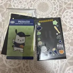 野球 侍ジャパン サンリオ くじ クリアカードセット ポチャッコ WBC