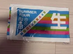 乃木坂46 生田絵梨花 真夏の全国ツアー2018 マフラータオル