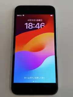 iPhone SE 第三世代 64GB バッテリー良好85% SIMフリー