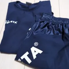 ATHLETA ピステ上下セット ネイビー上150下140