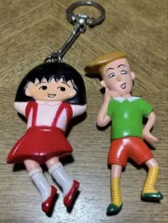 学校の怪談2 ソフトキーホルダー 当時物 - メルカリ