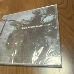 【開封済】SIAM SHADE SPIRITS 1993【美品】 2026年最新】siam shade 1993の人気アイテム - メルカリ
