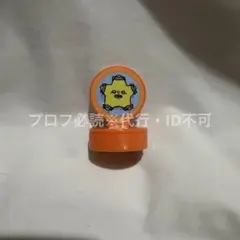 ちいかわ スタンプコレクション 流れ星のサムネイル