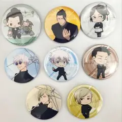 呪術廻戦 懐玉玉折 缶バッジ 8個セット 五条悟 夏油傑 七海建人