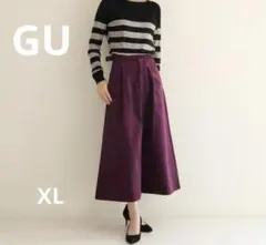 【pa27】GU ジーユー紫 コーデュロイ フレアスカート 膝丈〜ミモレ丈 XL