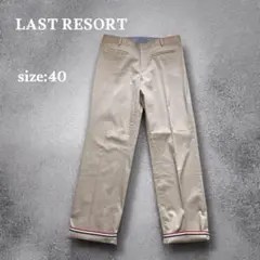 チノパン　スリムフィト　良品　ロールアップ　トリコロールカラー　ベージュ　個性的