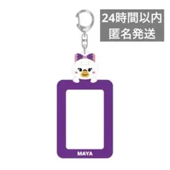 NiziU マヤ アヤカ NIZOO マヤン アノ フォトカードホルダー NiziU マヤ アヤカ NIZOO マヤン アノ フォトカードホルダー | Mercari
