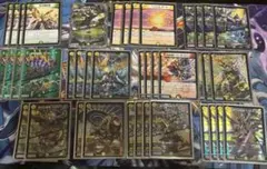 白緑天門　巨大天門